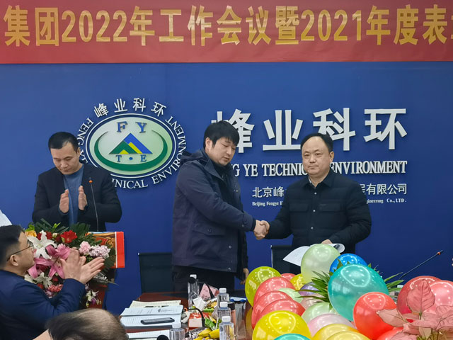 20250216984948.jpg
